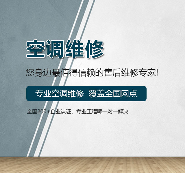 五金工具